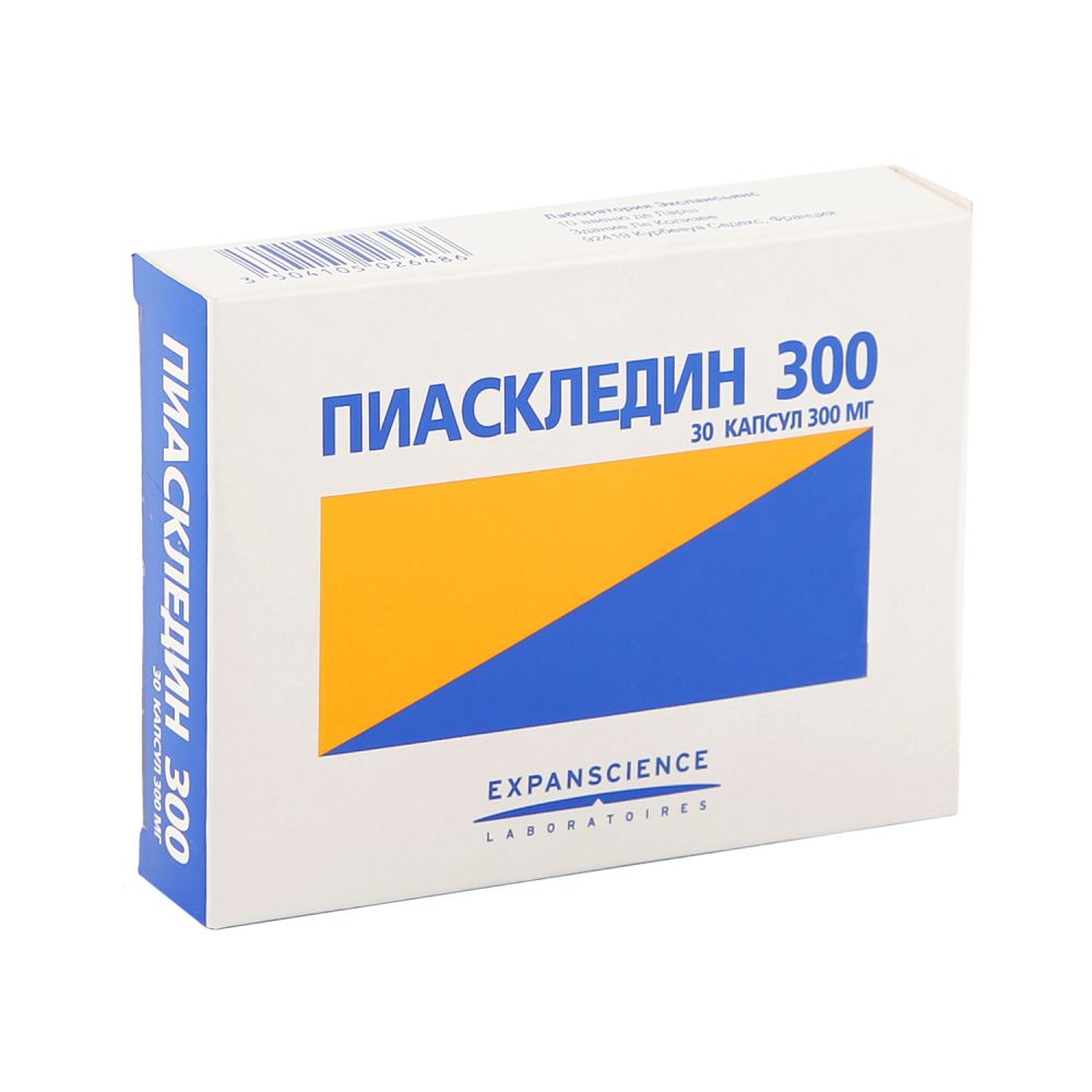 Купить Пиаскледин 300 В Аптеках Москвы Недорого