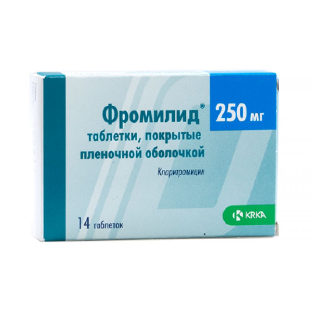 Фромилид таблетки цены. Фромилид (таб. П/О 500мг №14). Антибиотики КРКА. Покрытые пленочной оболочкой Фромилид.