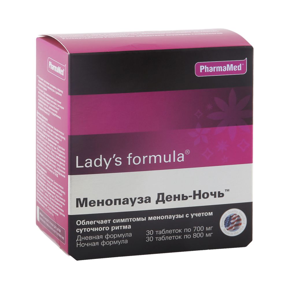 Леди-с формула нестареющая кожа капс. №60. Lady's Formula (ледис формула). PHARMAMED Lady's Formula. Леди формула менопауза 30 табл.
