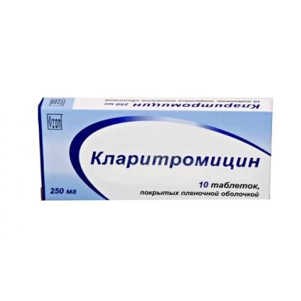 Купить кларитромицин 250 мг. Кларитромицин 250 мг. Кларитромицин 250 таблетки. Кларитромицин мазь. Кларитромицин 250 Озон.