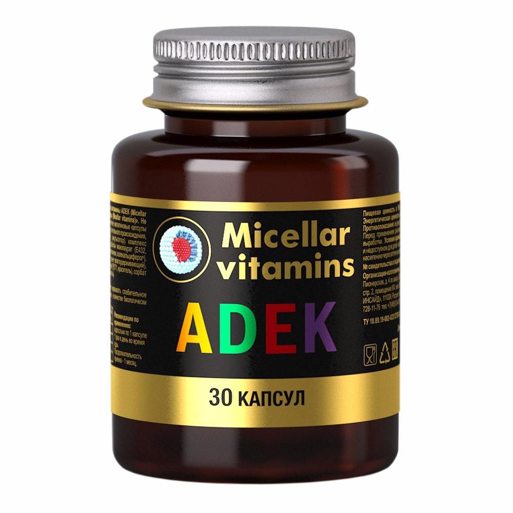 Мицеллированные витамины ADEK капс. 600мг №30