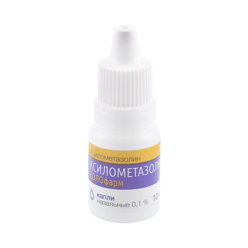 Ксилометазолин-СОЛОфарм капли наз. 0,1% 10мл